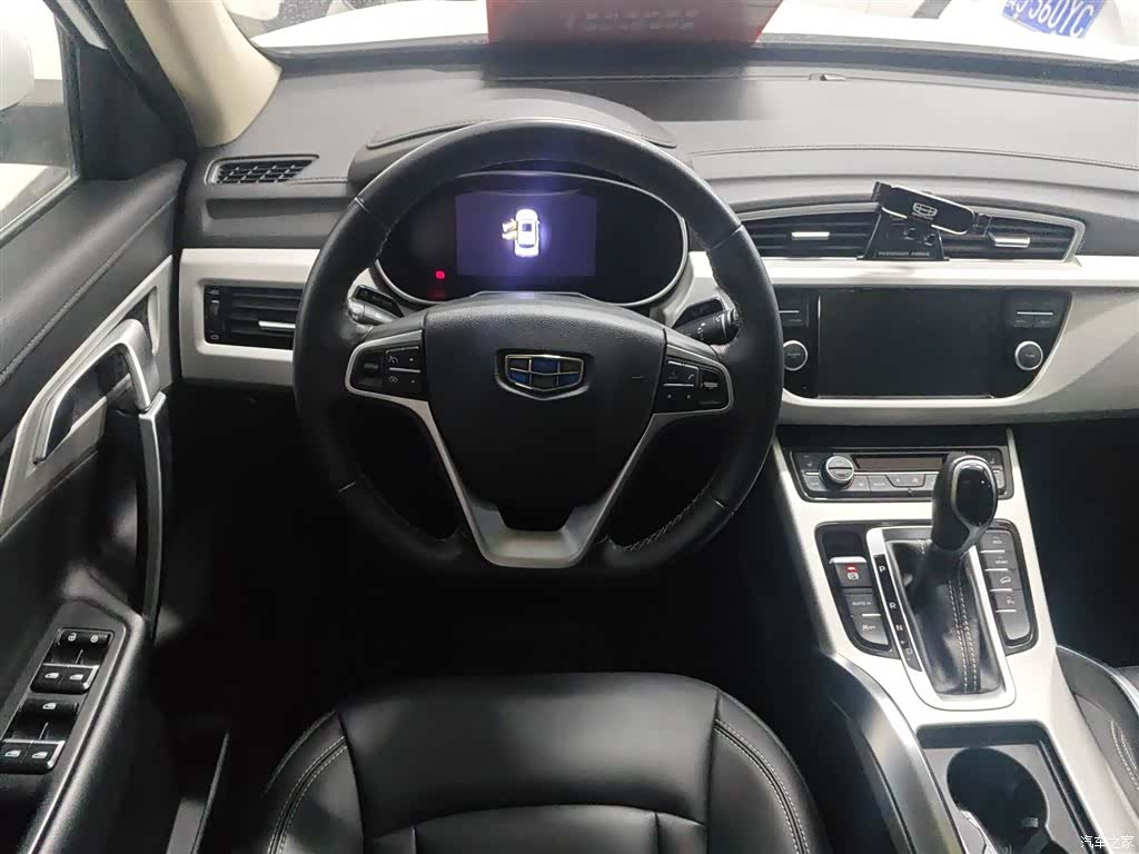 Geely Boyue, 2019 7