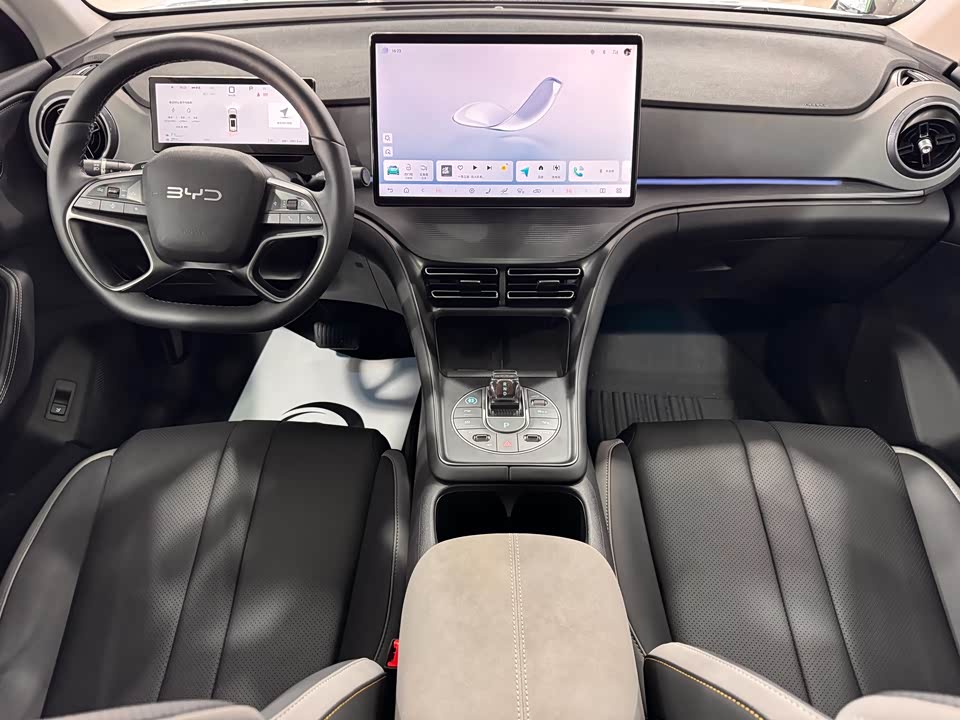 BYD Sea Lion 05 DM-i