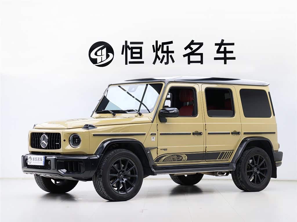 Mercedes-Benz G-Class