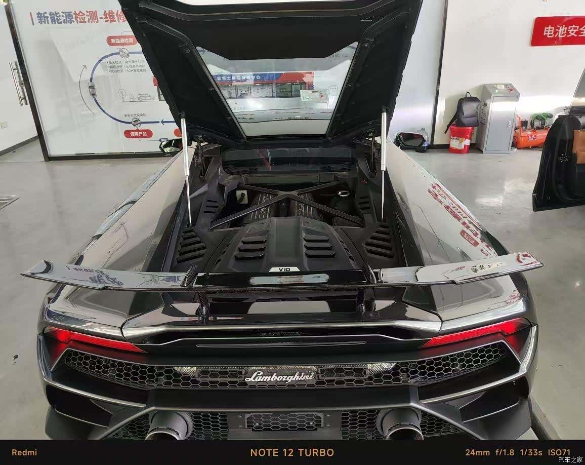 Lamborghini Huracán, 2020 8
