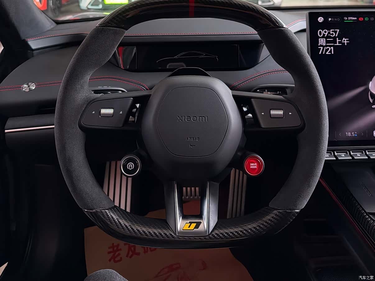 Xiaomi SU7, 2025 14