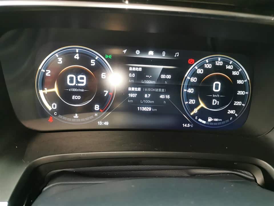 Trumpchi Trumpchi M8