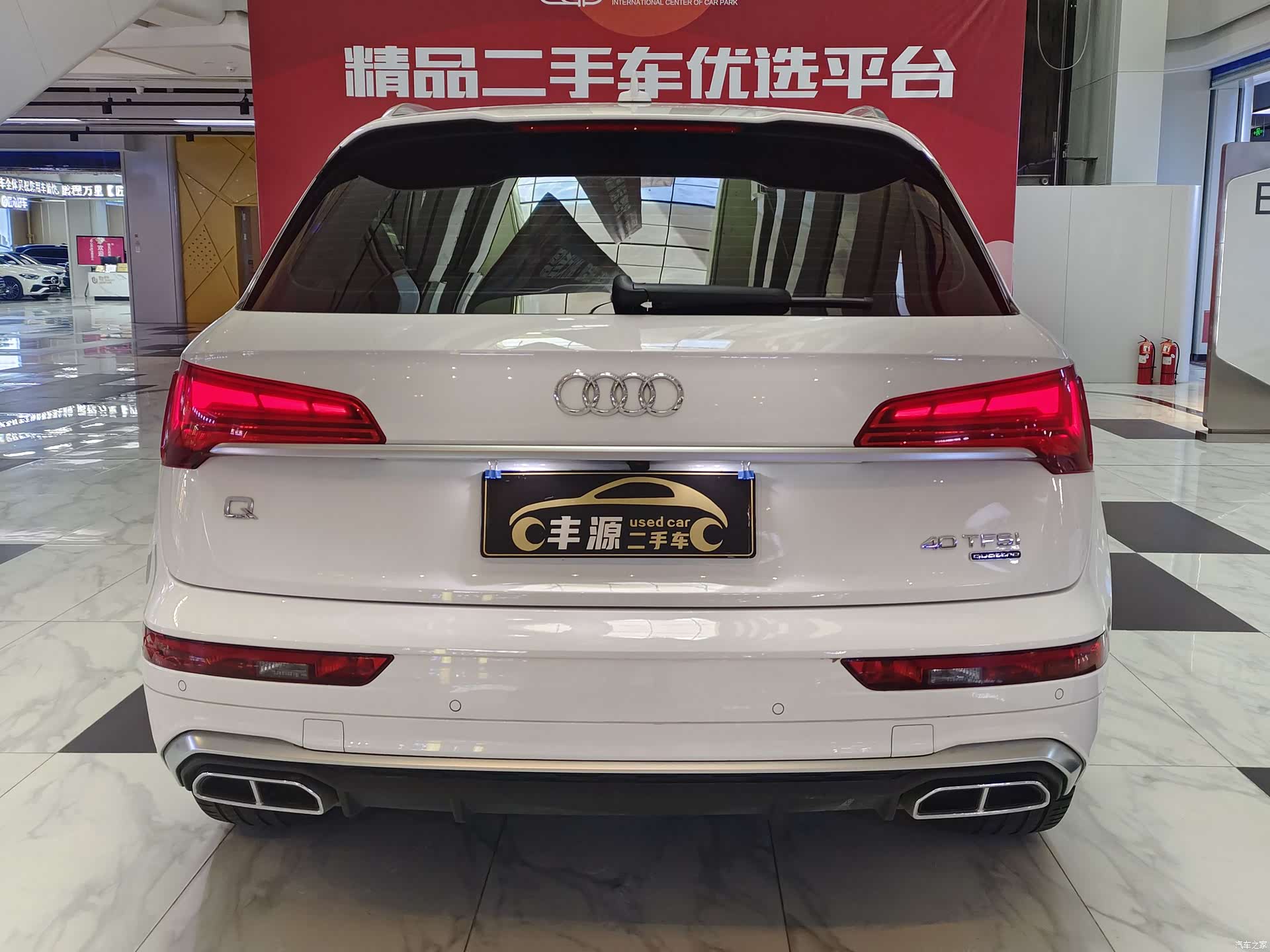Audi Q5L, 2022 25