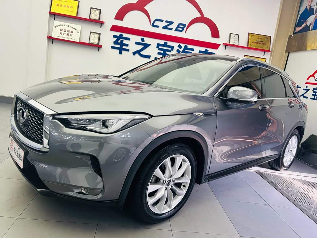 Infiniti QX50