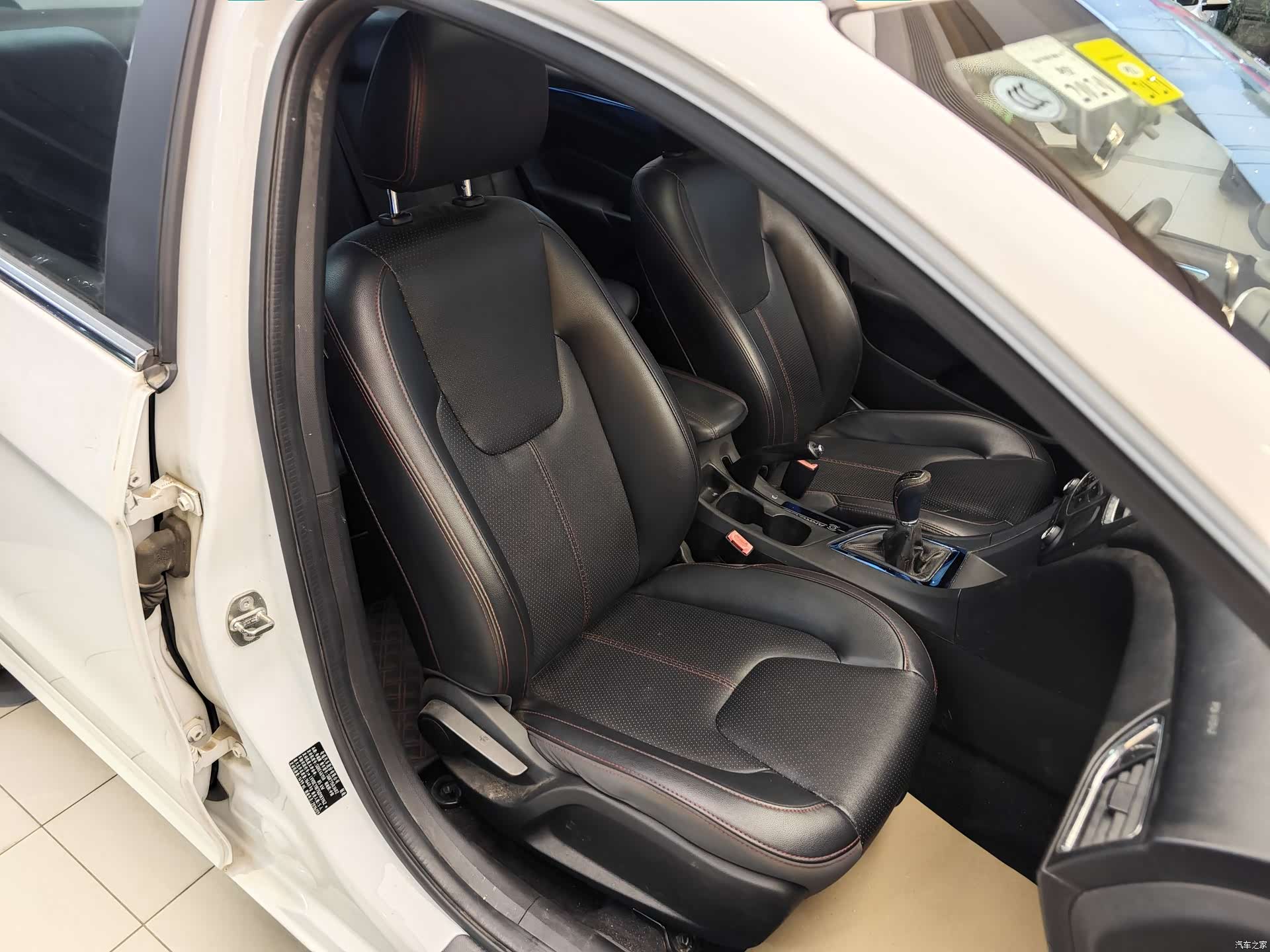 Chery 5, 2016 31