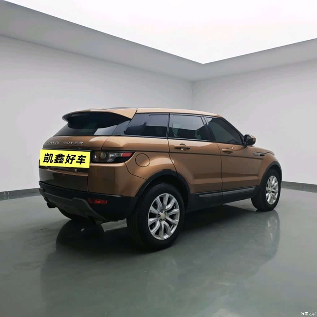 Land Rover Range Rover, 2015 4