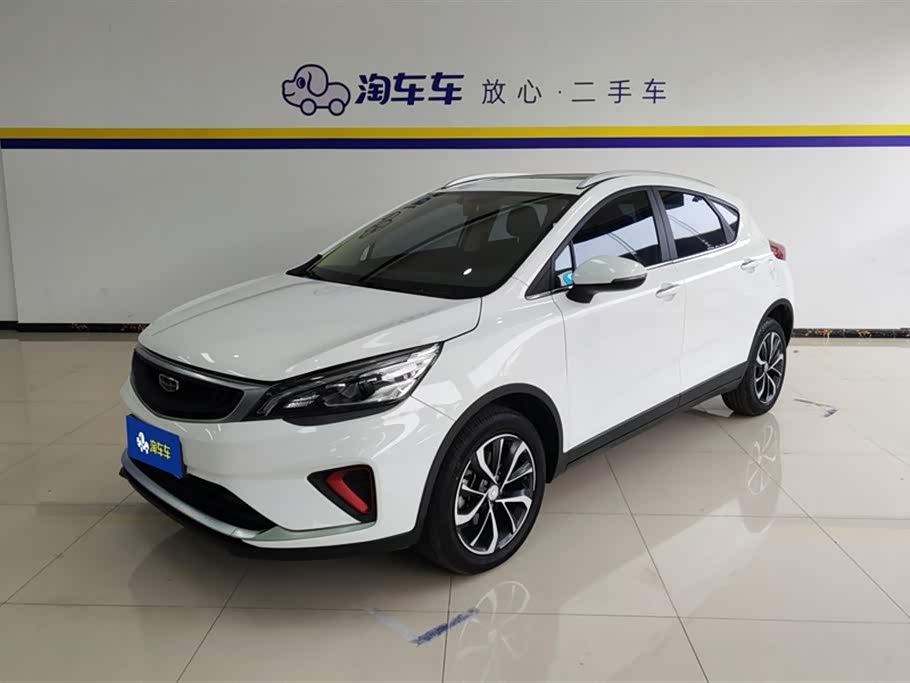 Geely Emgrand GS
