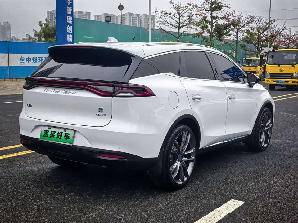 BYD Tangxin Energy