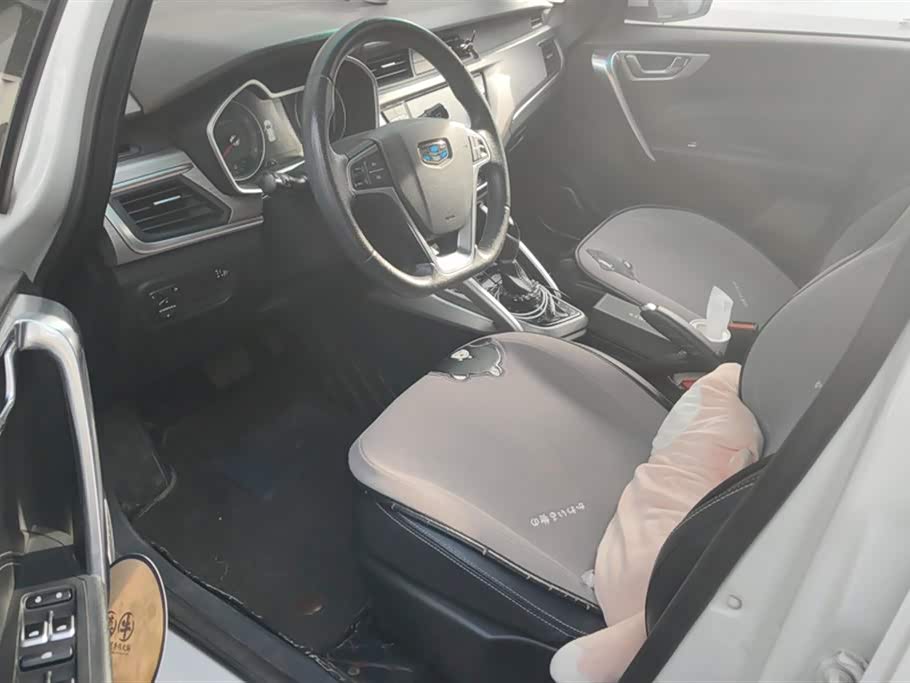 Geely Vision X3