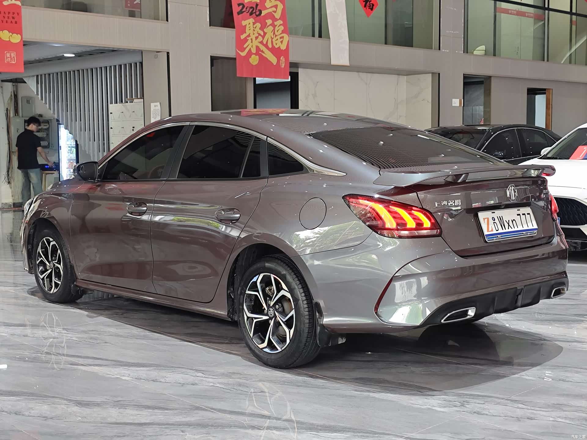 MG MG5, 2022 32