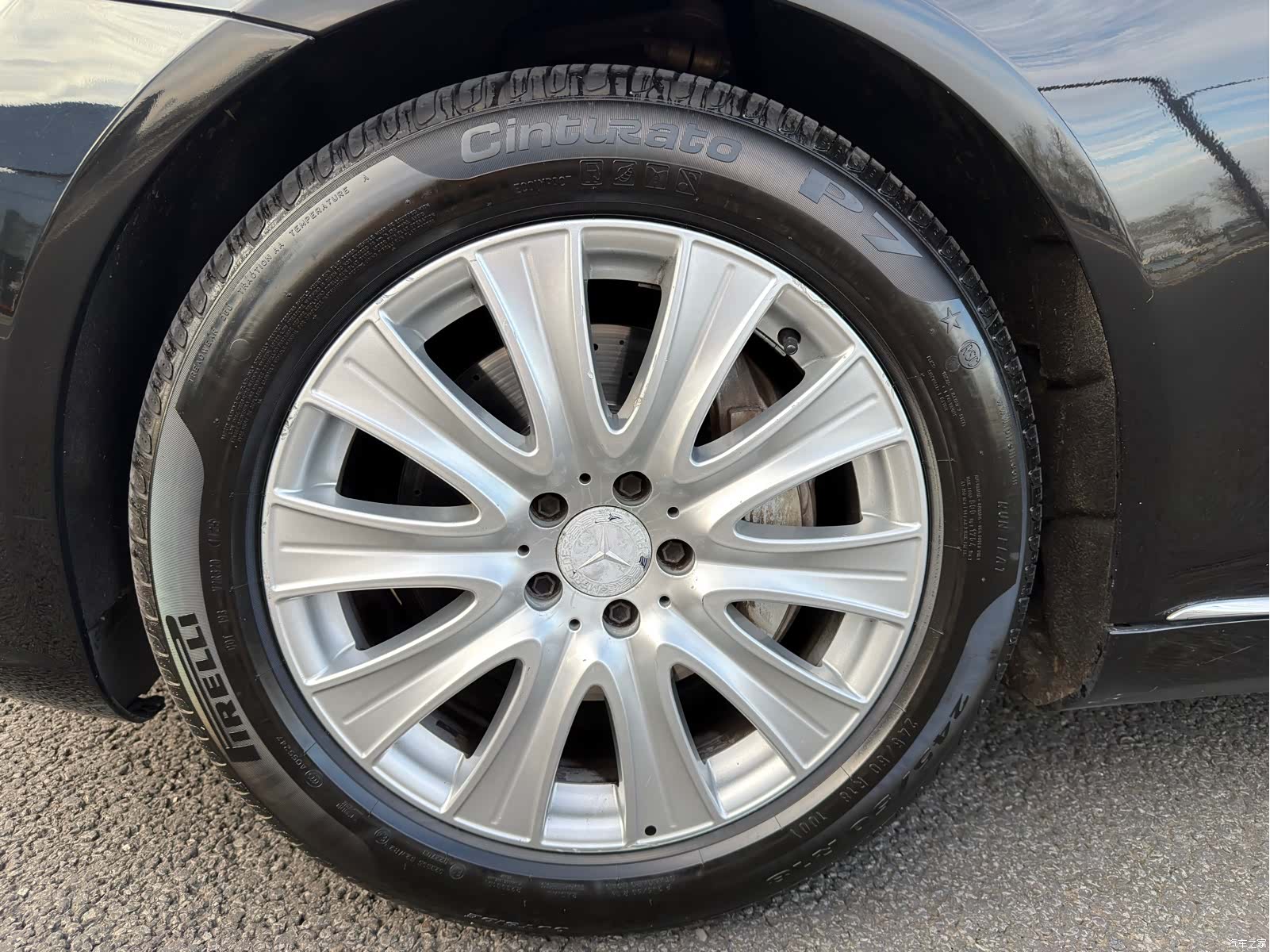 Mercedes-Benz S-Class, 2016 4