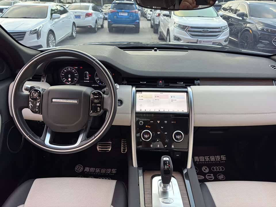 Land Rover Discover sports Land Rover Discover sports