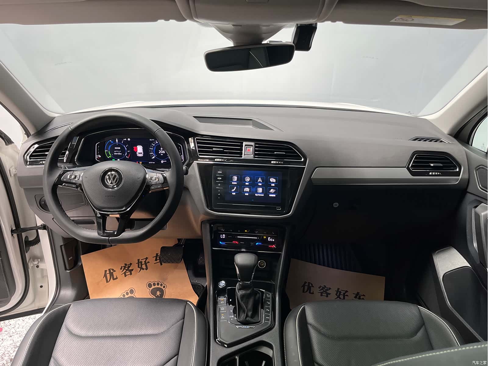 Volkswagen Tiguan L, 2020 9