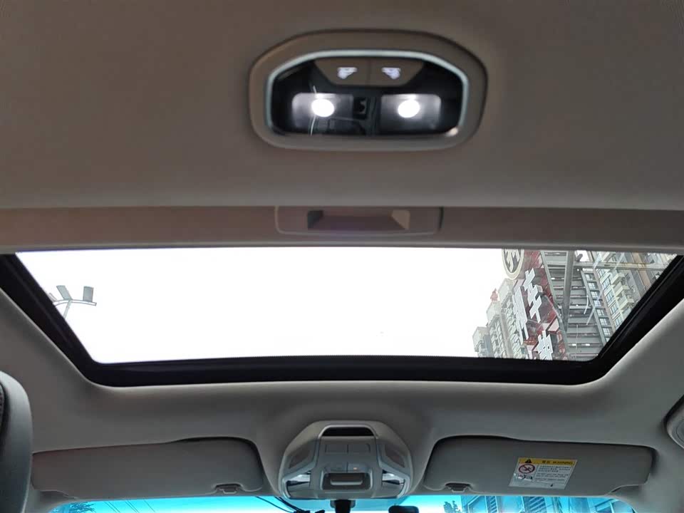 Geely Binrui Geely Binrui