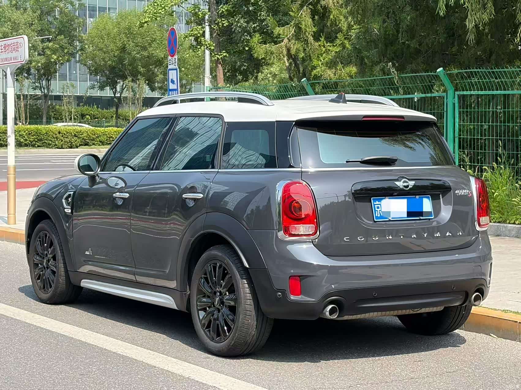 Mini Countryman, 2018 15