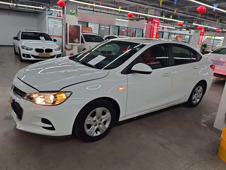 Chevrolet Kovoz