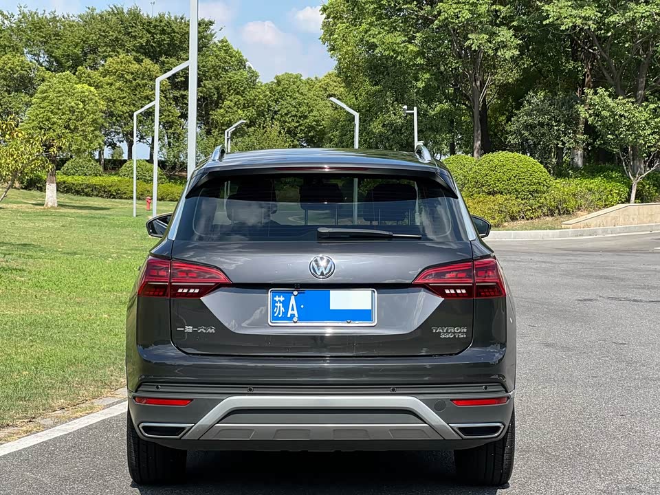 Volkswagen Tanyue