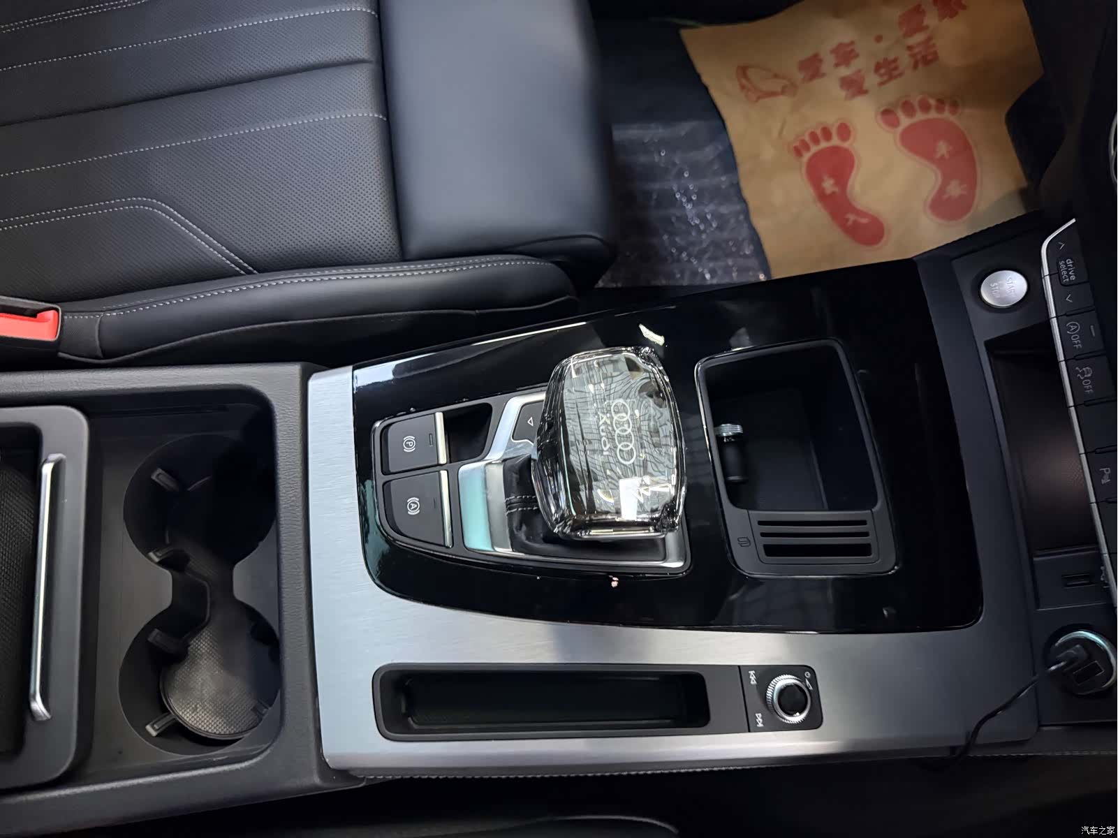 Audi Q5L, 2024 4
