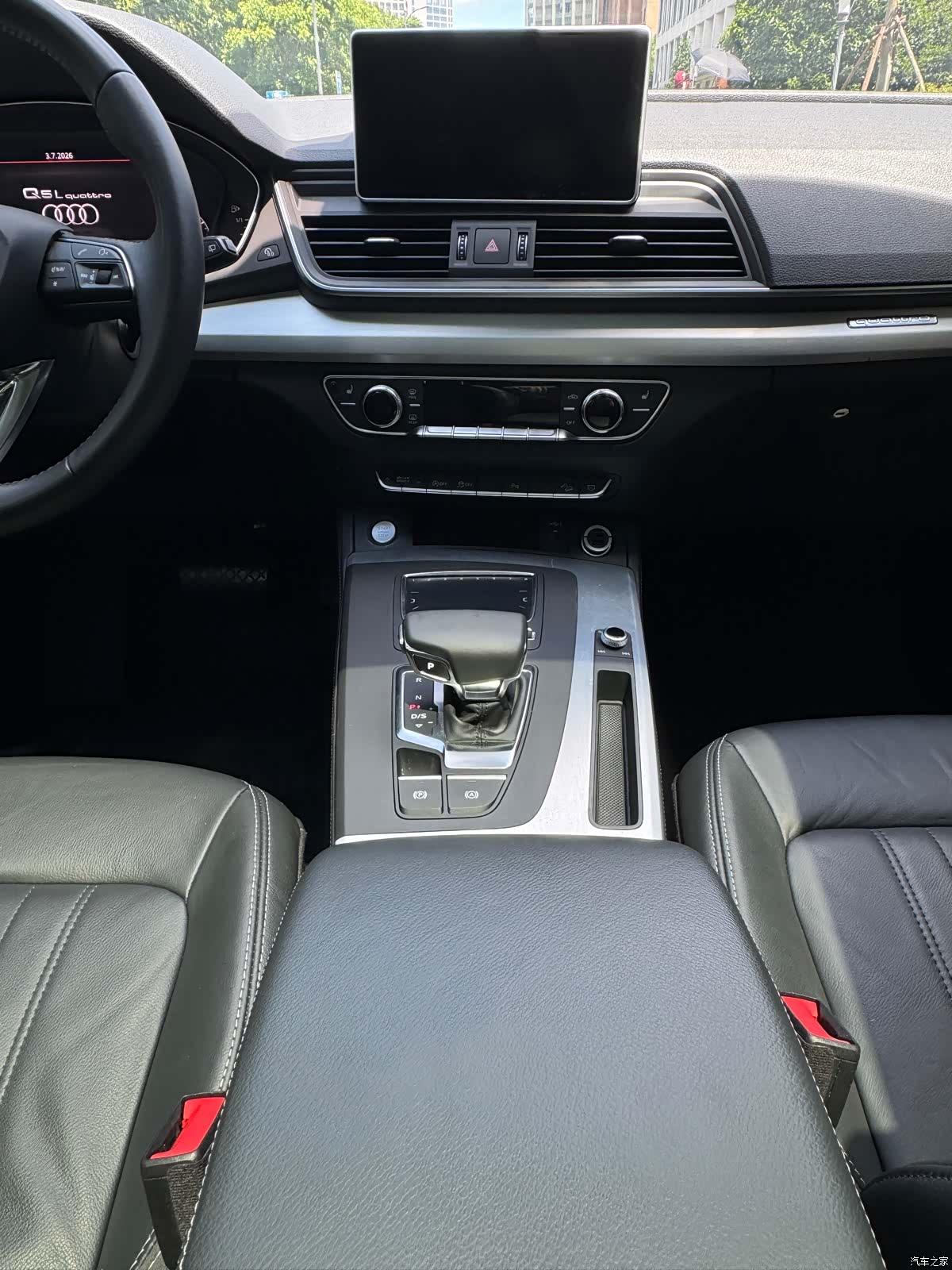 Audi Q5L, 2021 11