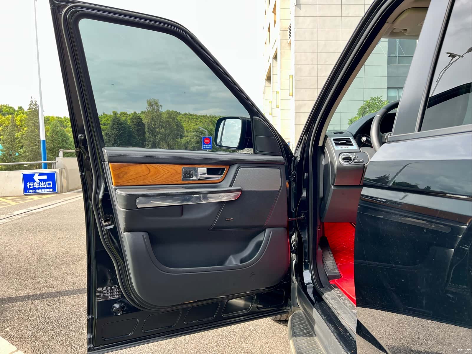Land Rover Range Rover, 2011 10