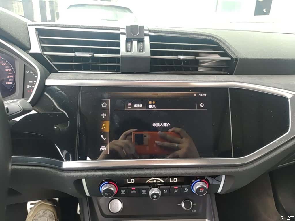 Audi Q3, 2019 20