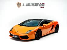 Gallardo 2008�� LP 560-4