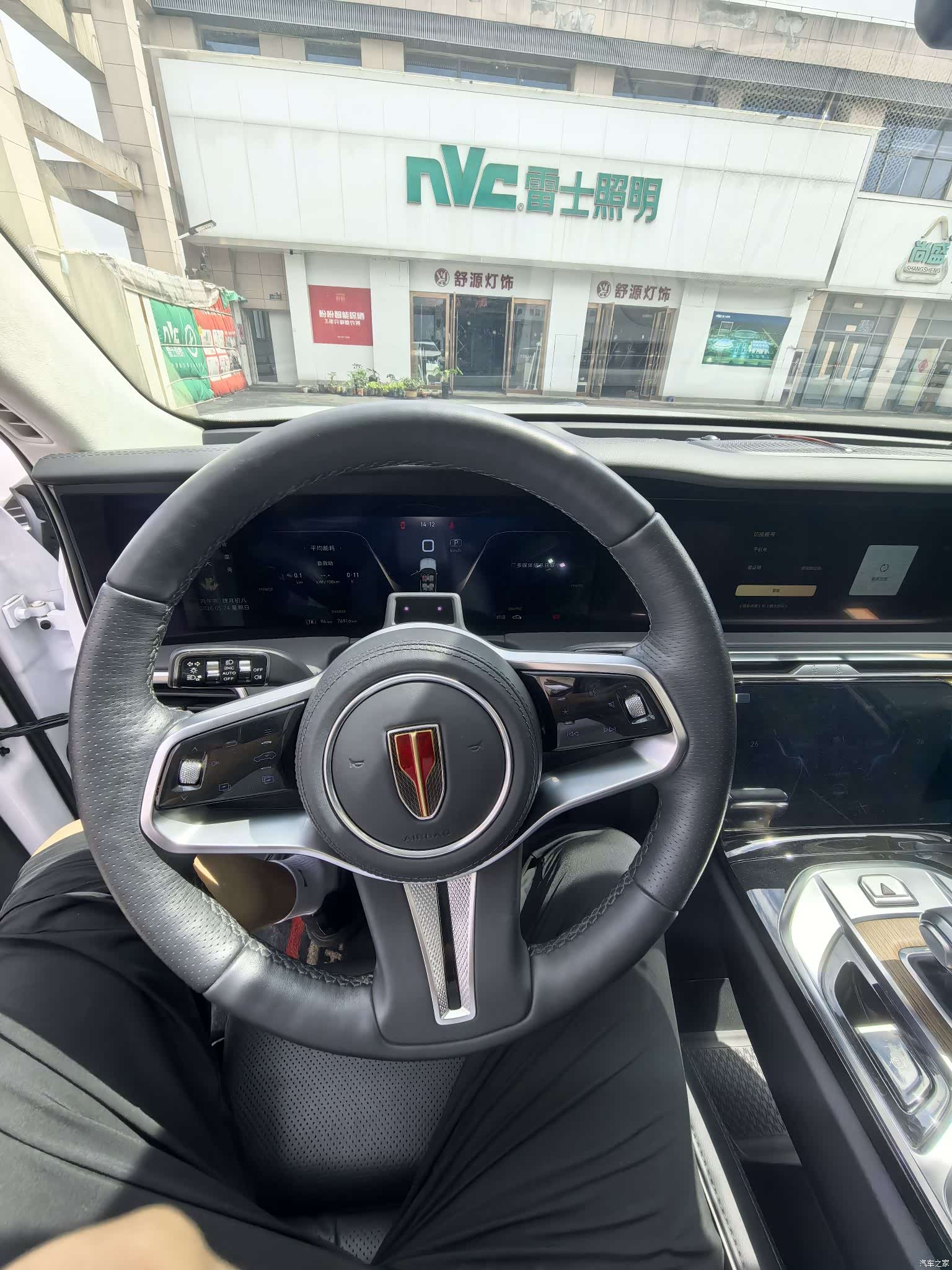 Hongqi E-HS9, 2022 16