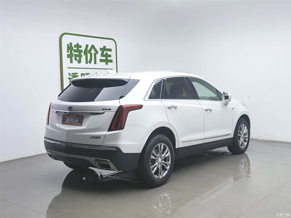 Cadillac XT5, 2021 2