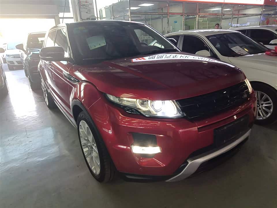 Land Rover Range Rover Aurora Land Rover Range Rover Aurora