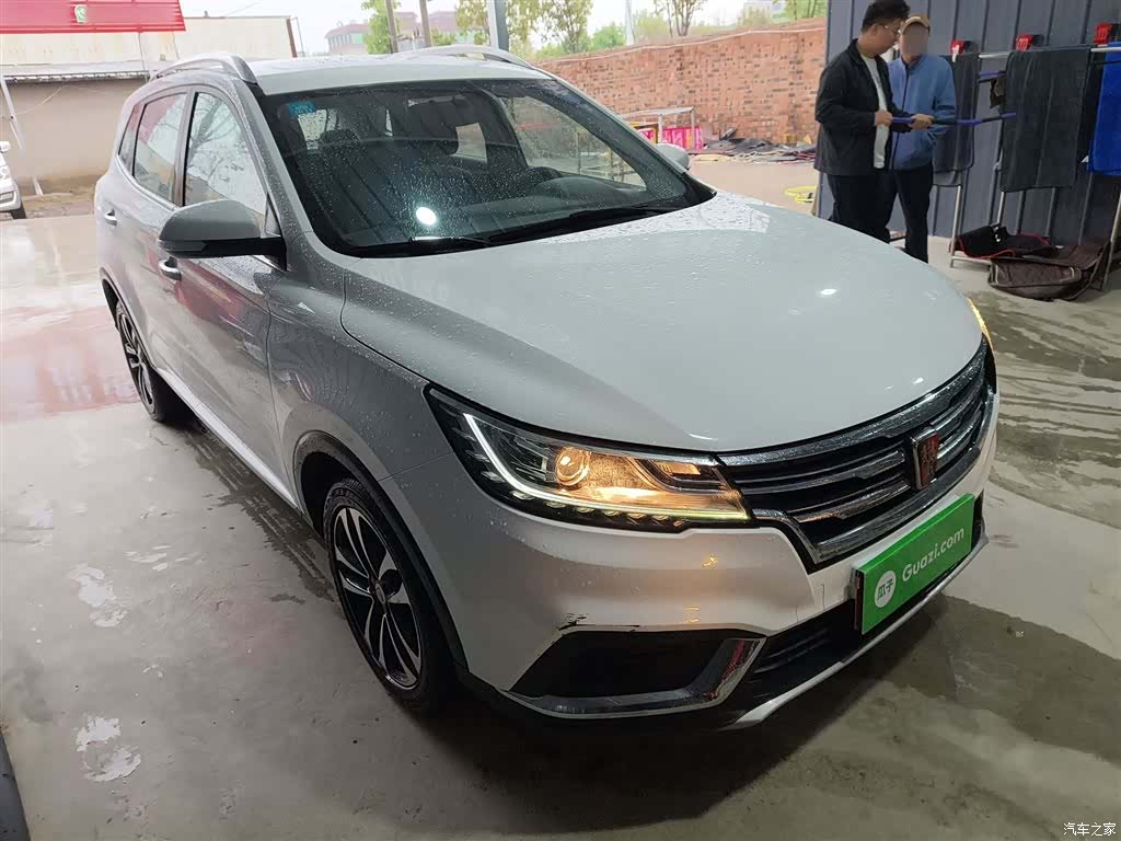 Roewe RX3, 2019 22