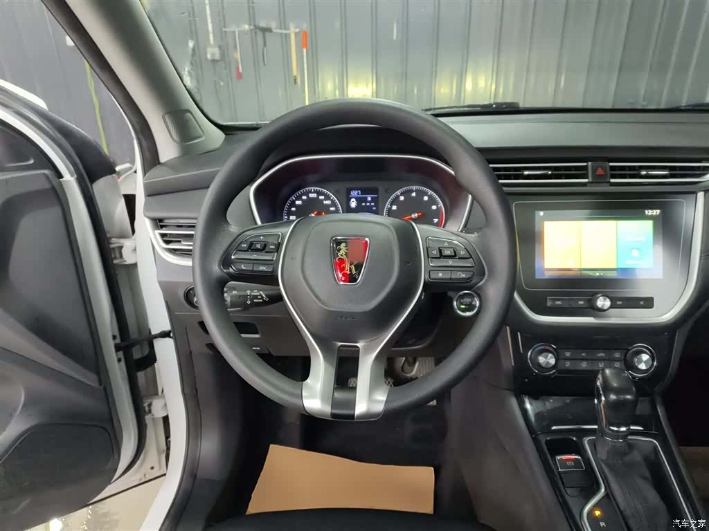 Roewe RX3, 2019 7