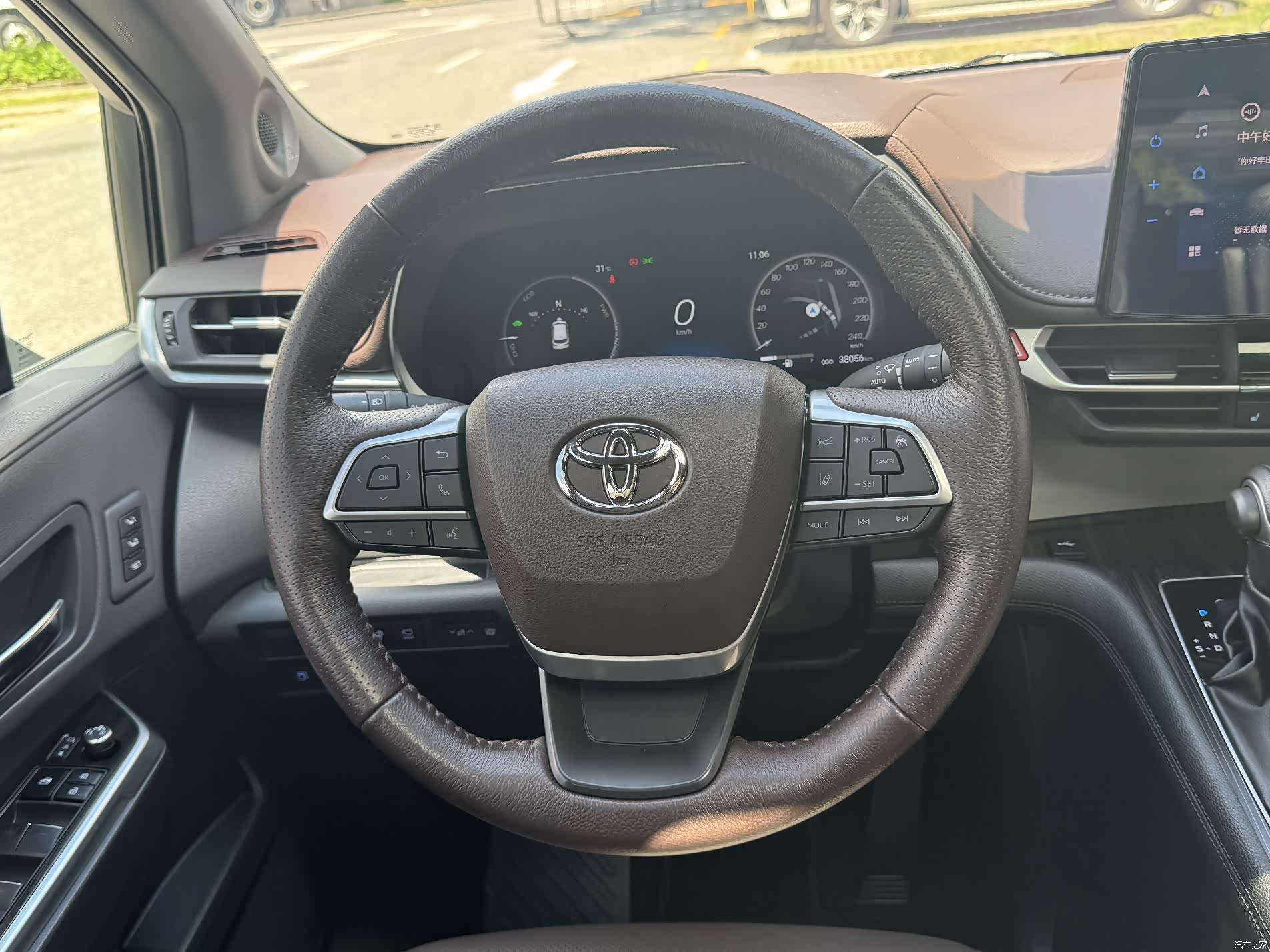 Toyota Granvia, 2023 7
