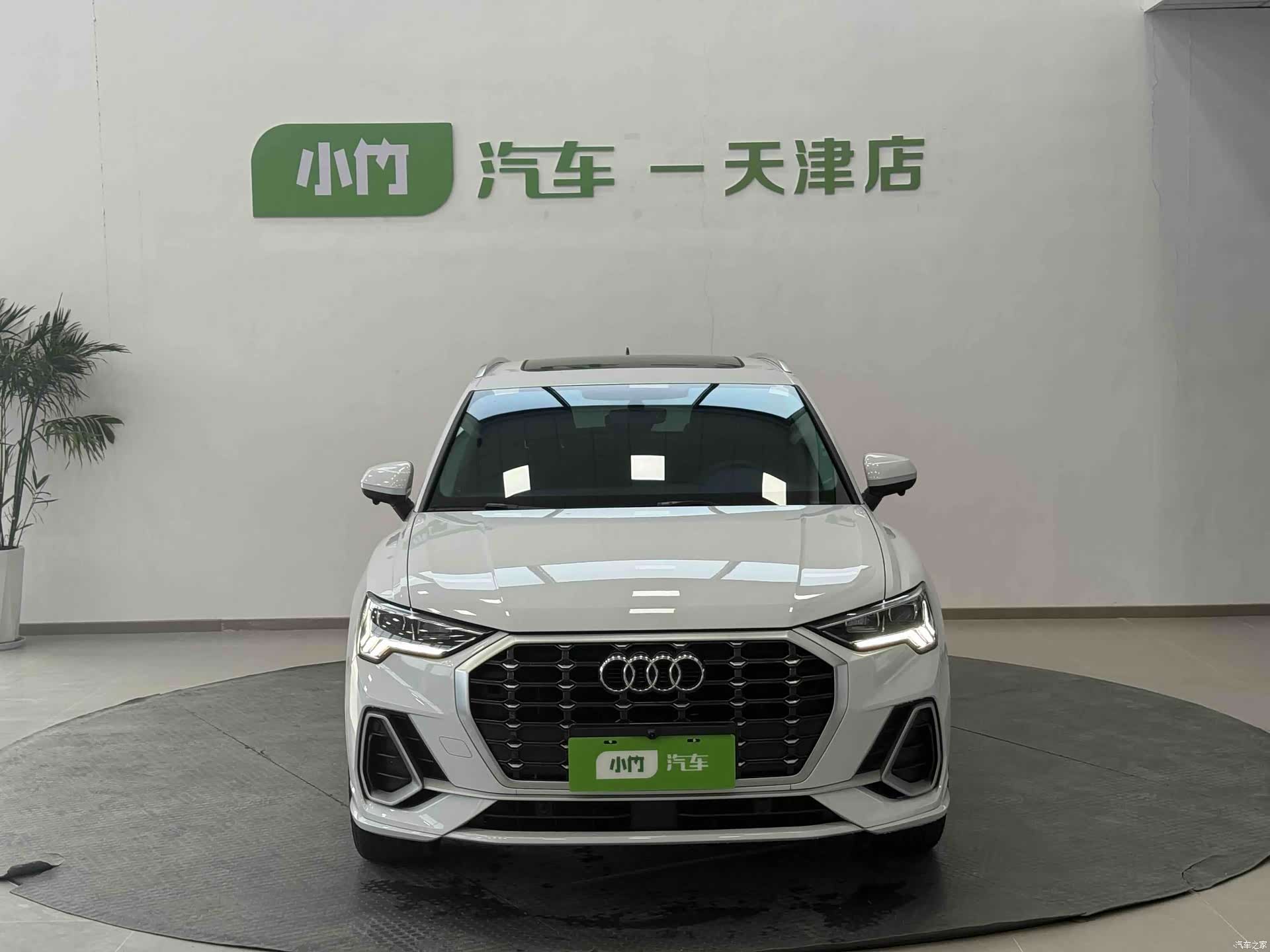 Audi Q3, 2023 2