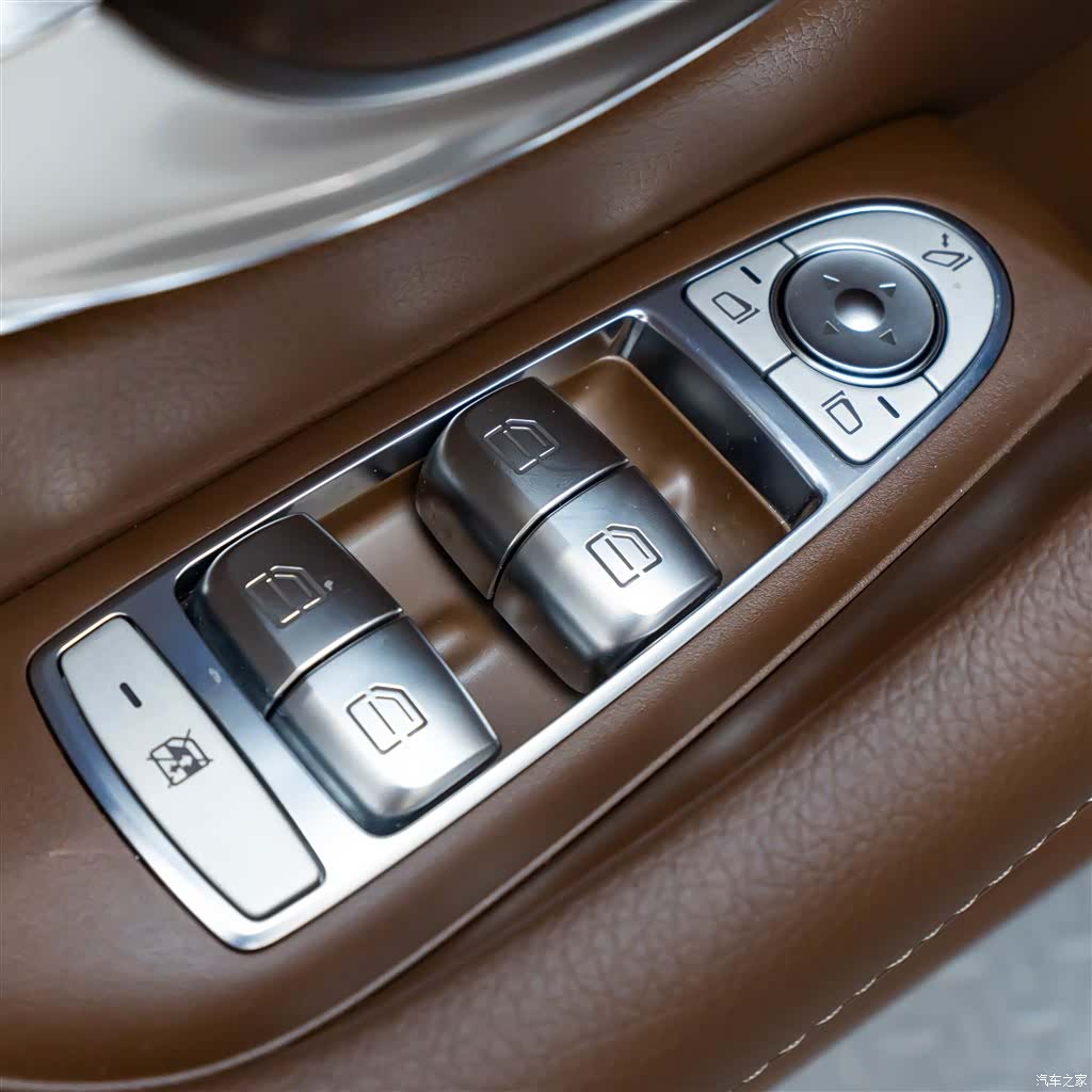 Mercedes-Benz E-Class, 2024 26