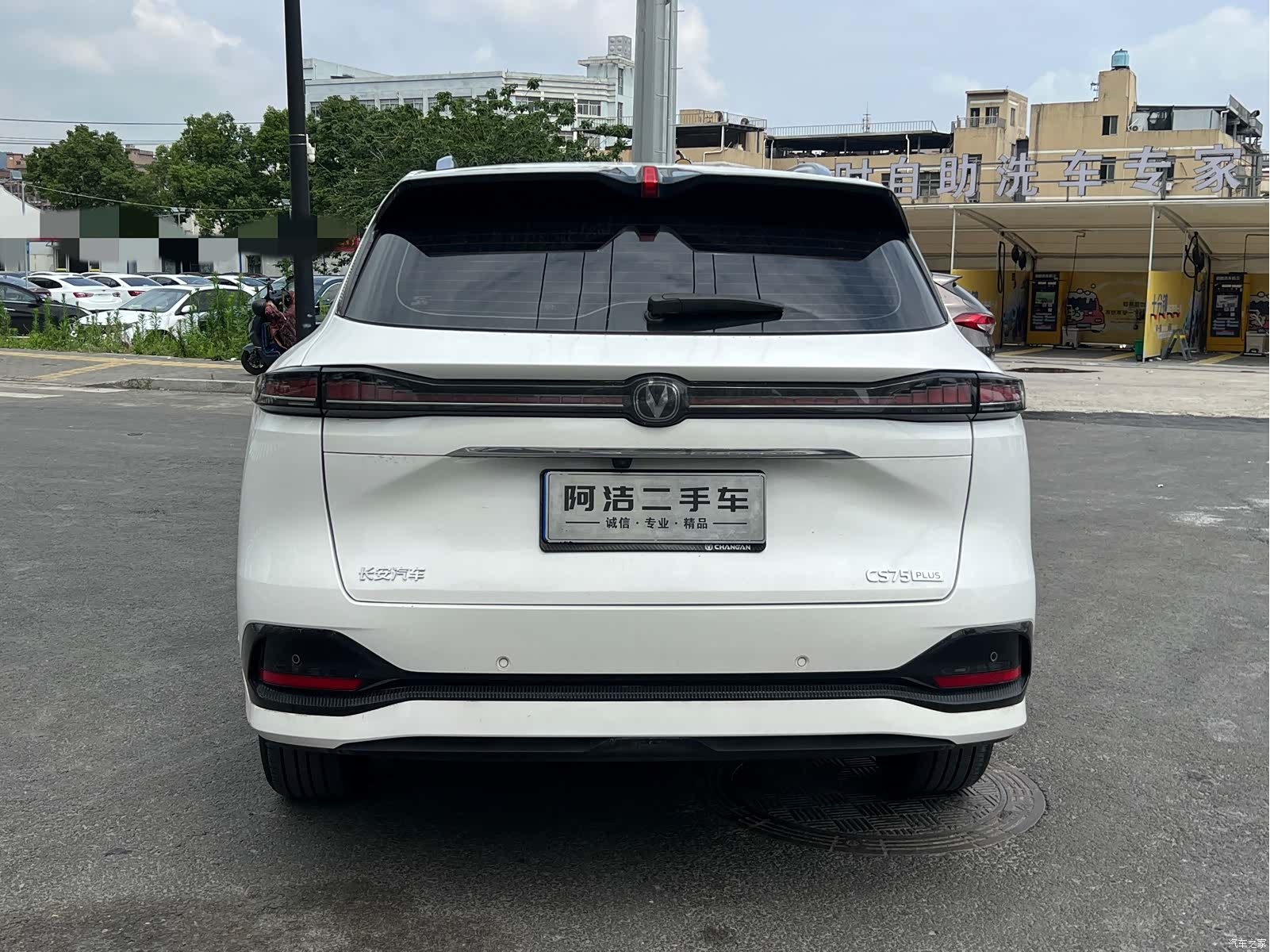 Changan CS75, 2025 6