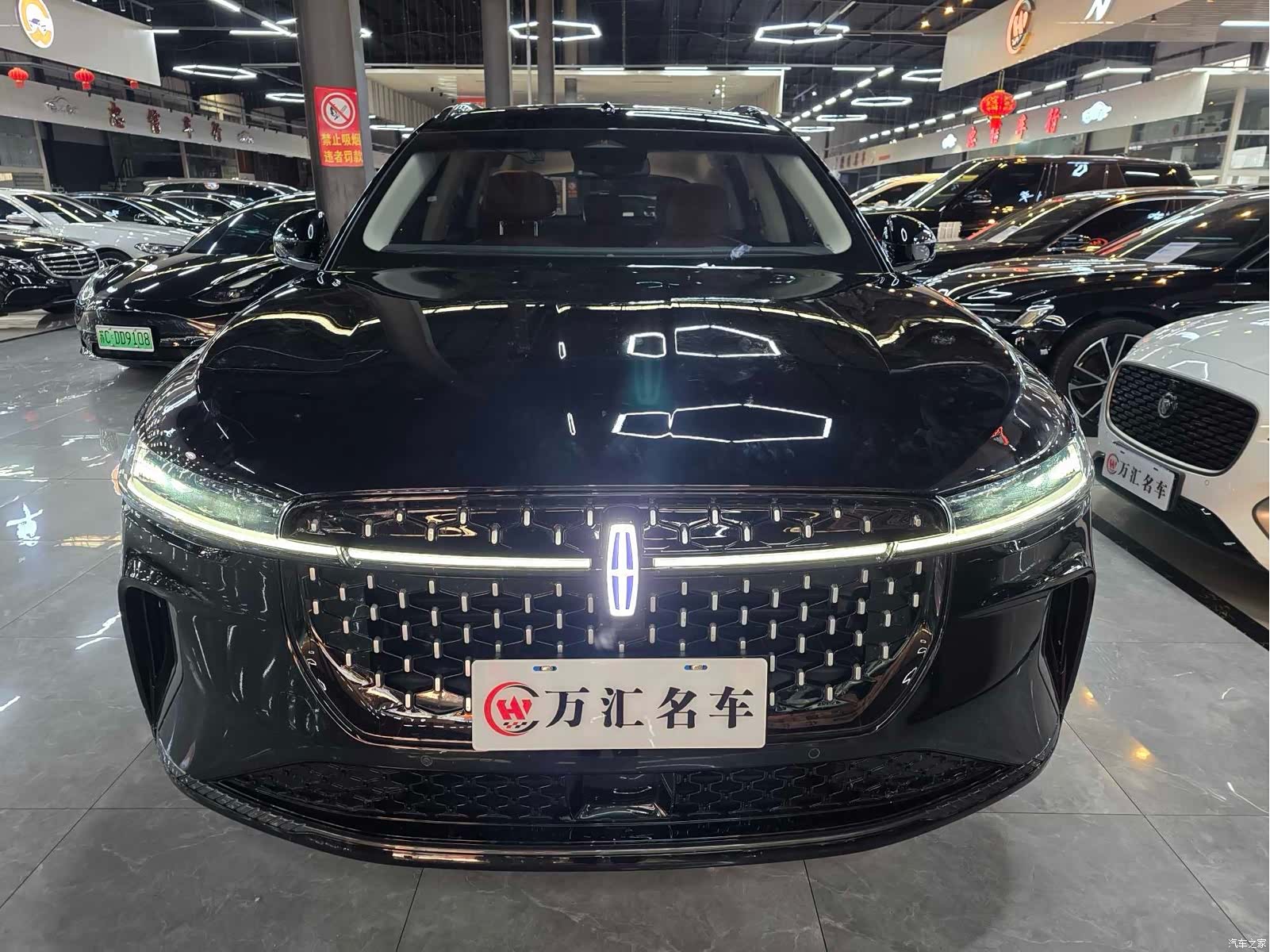 Lincoln Nautilus, 2024 13