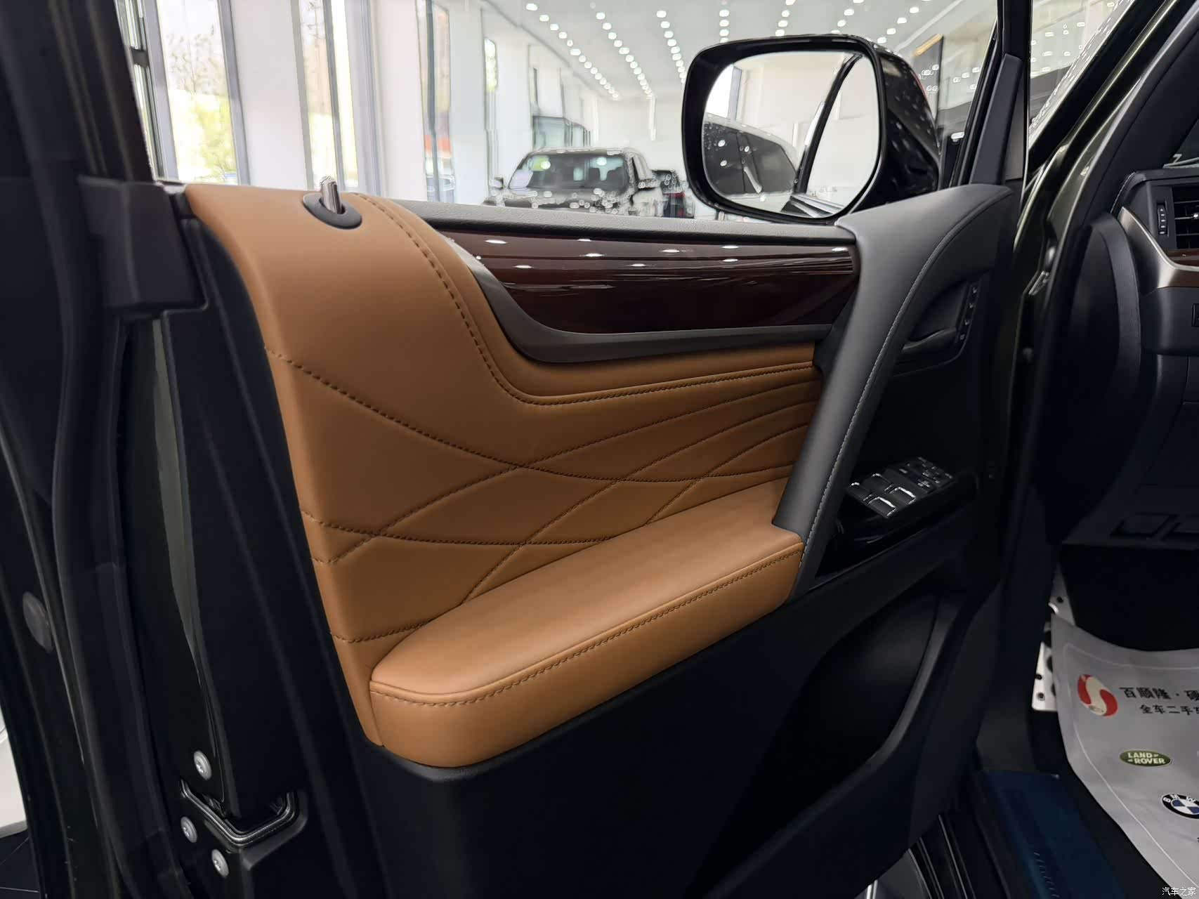 Lexus LX, 2023 7