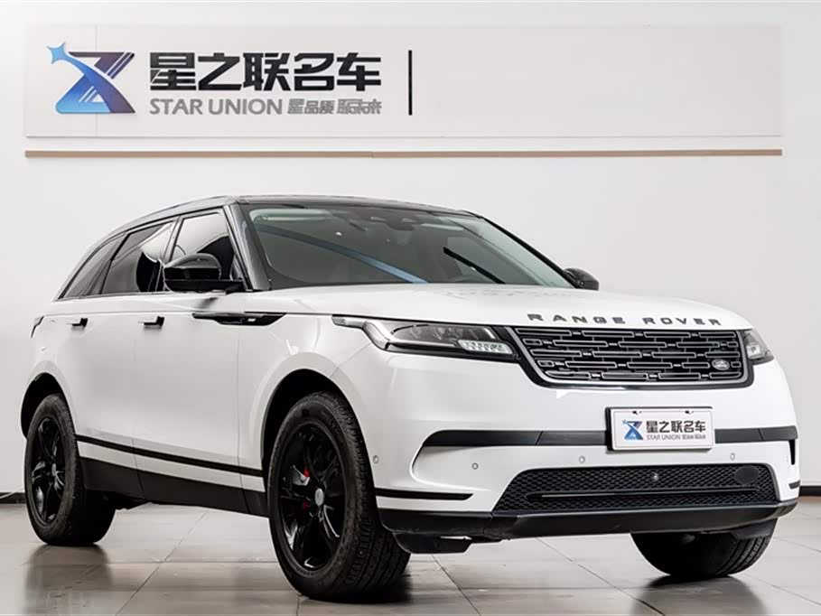 Land Rover Range Rover Star Pulse
