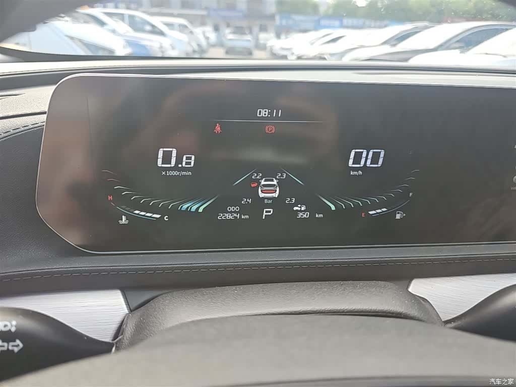DongFeng T5, 2023 12