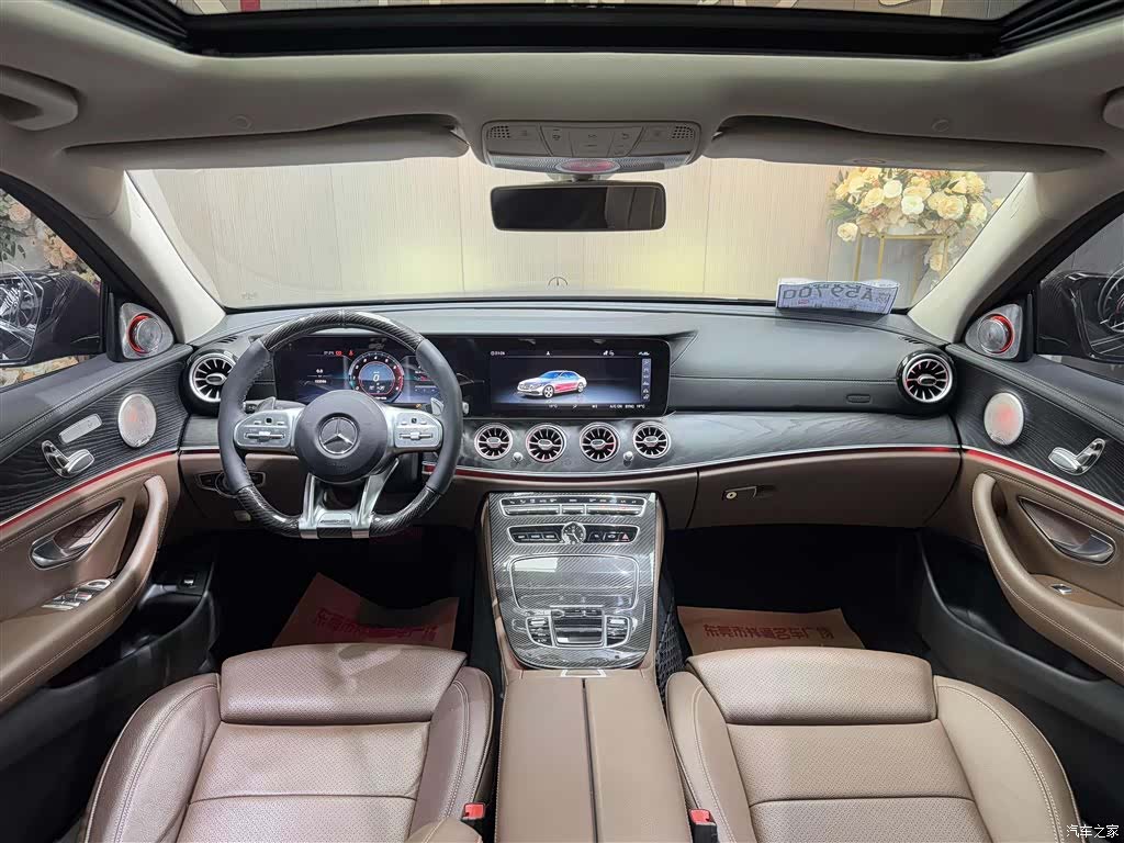 Mercedes-Benz E-Class, 2019 6