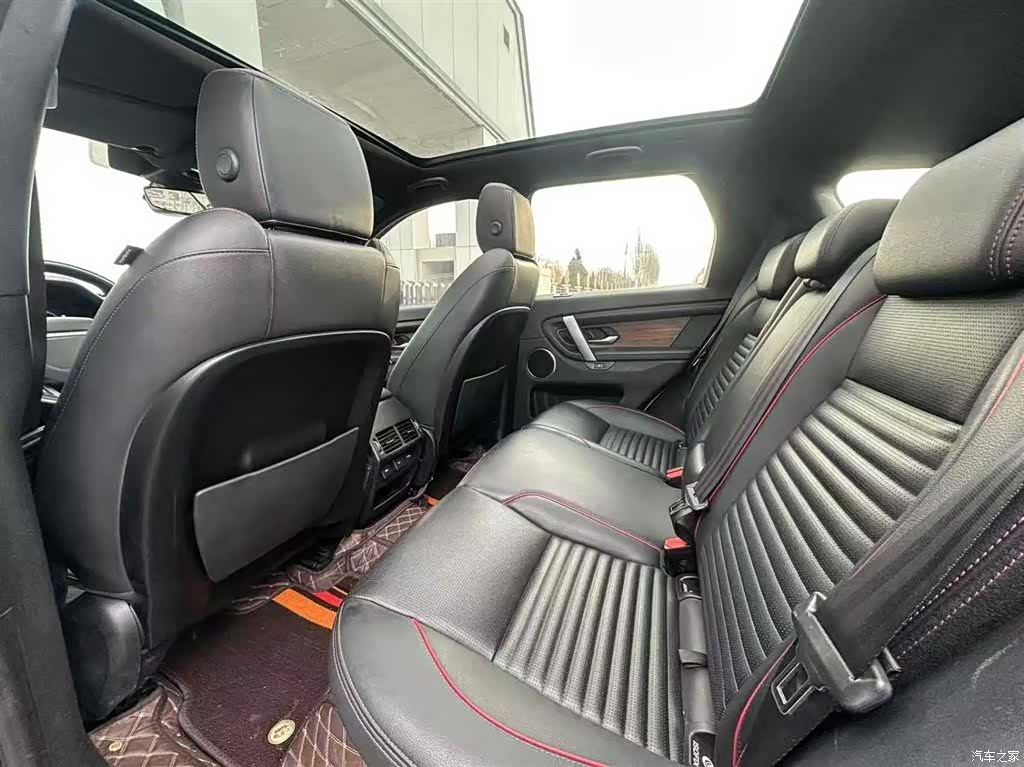 Land Rover Discovery, 2020 6