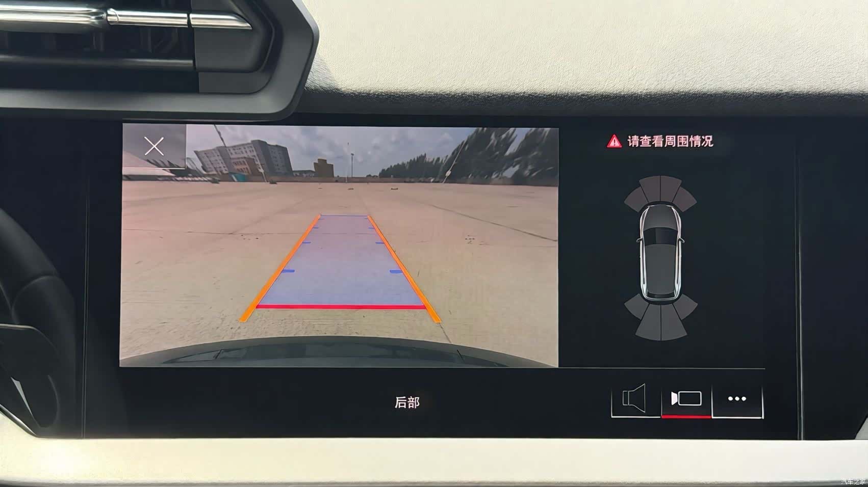 Audi A3, 2023 17