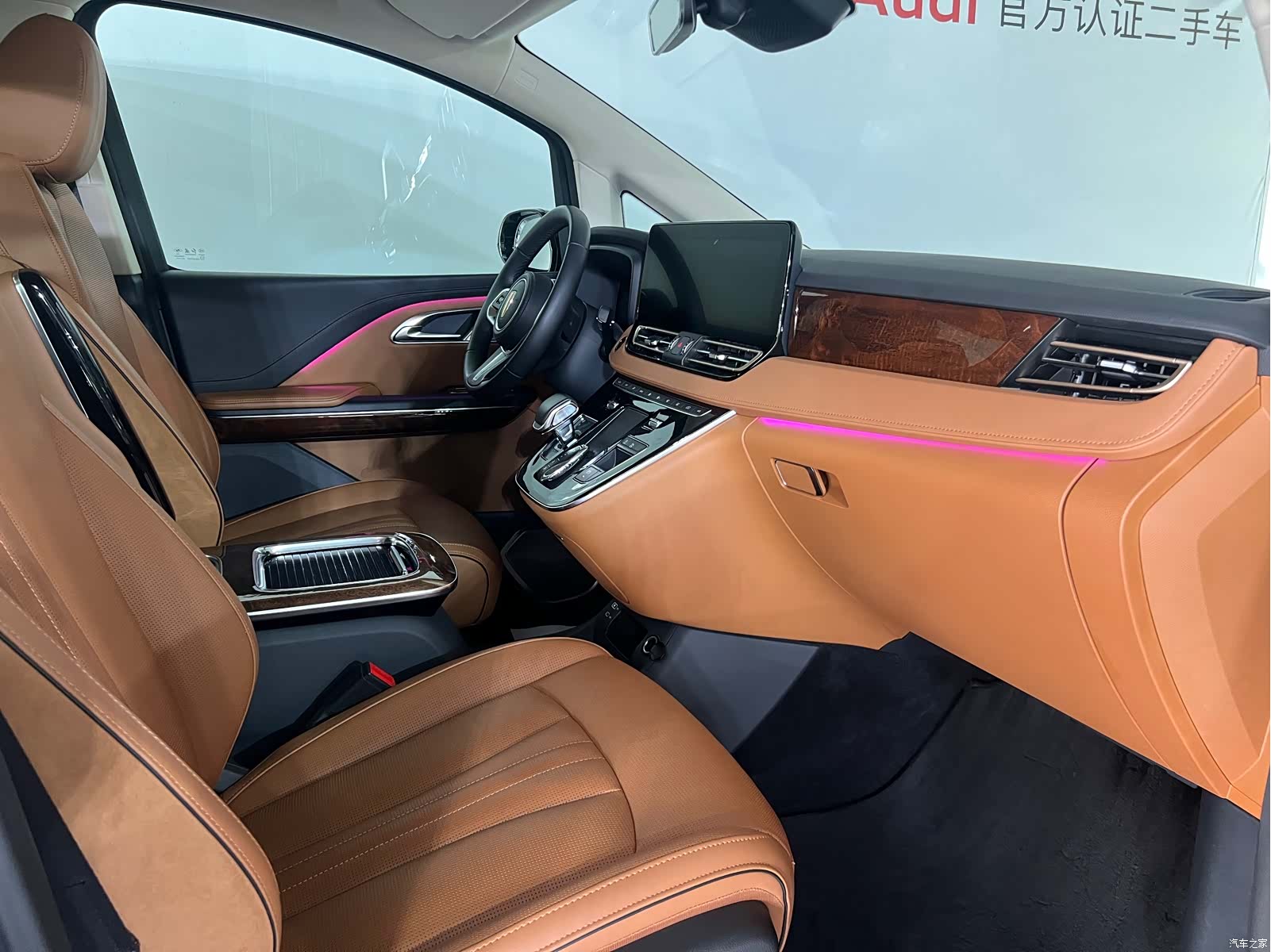 Hongqi HQ9, 2023 18