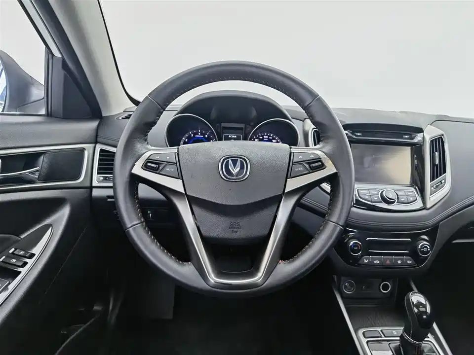 Changan Yidong