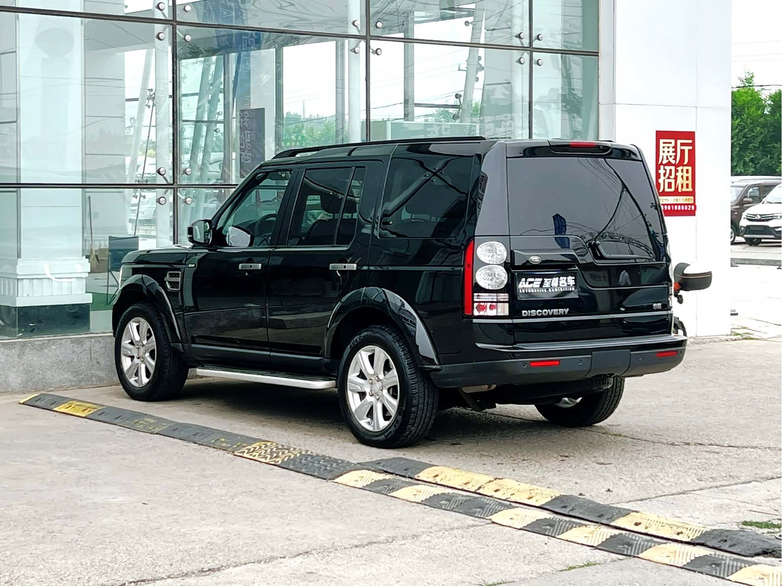 Land Rover Discovery, 2014 6
