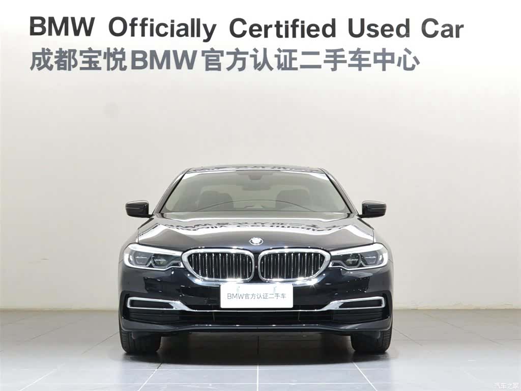 BMW 5 Series, 2020 2