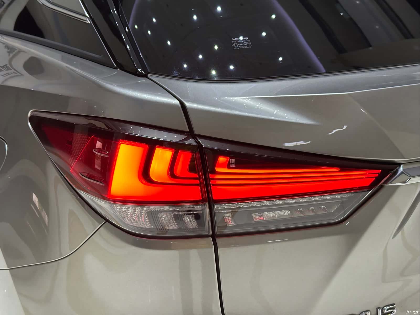 Lexus RX, 2022 9