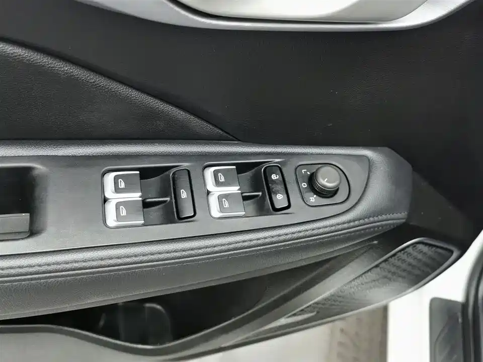 Geely Vision