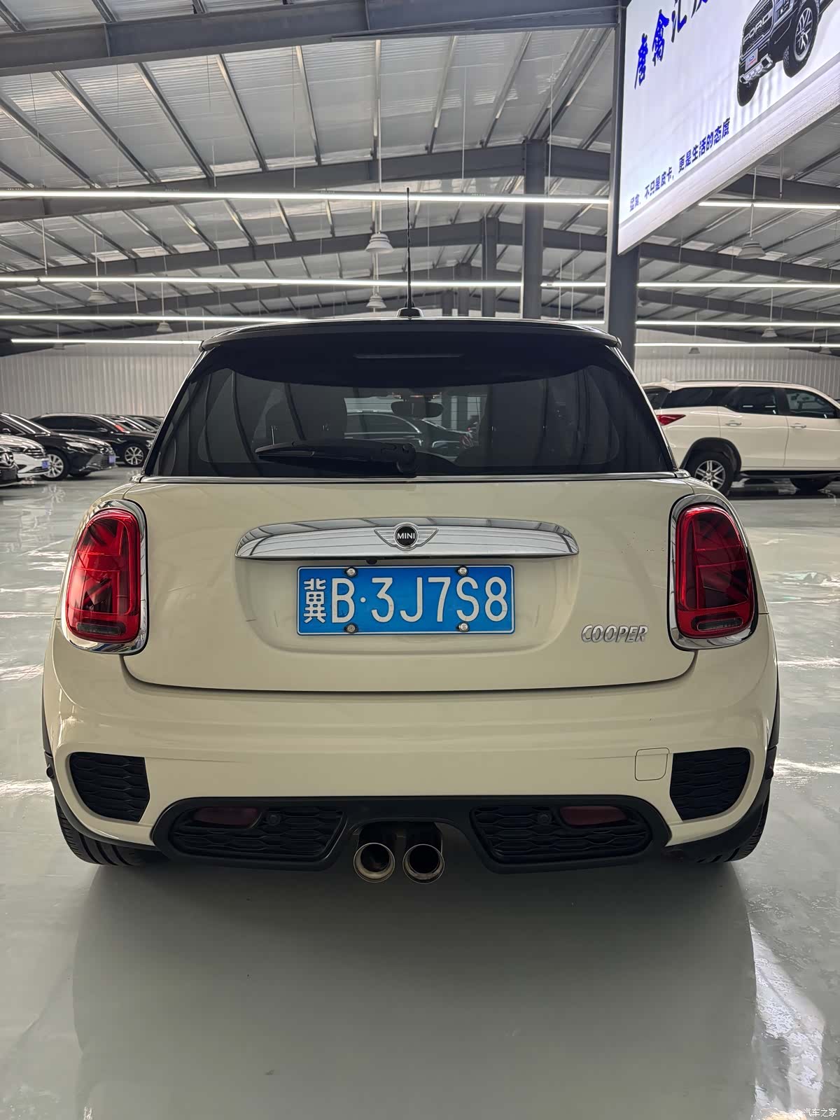 Mini Cooper, 2016 7