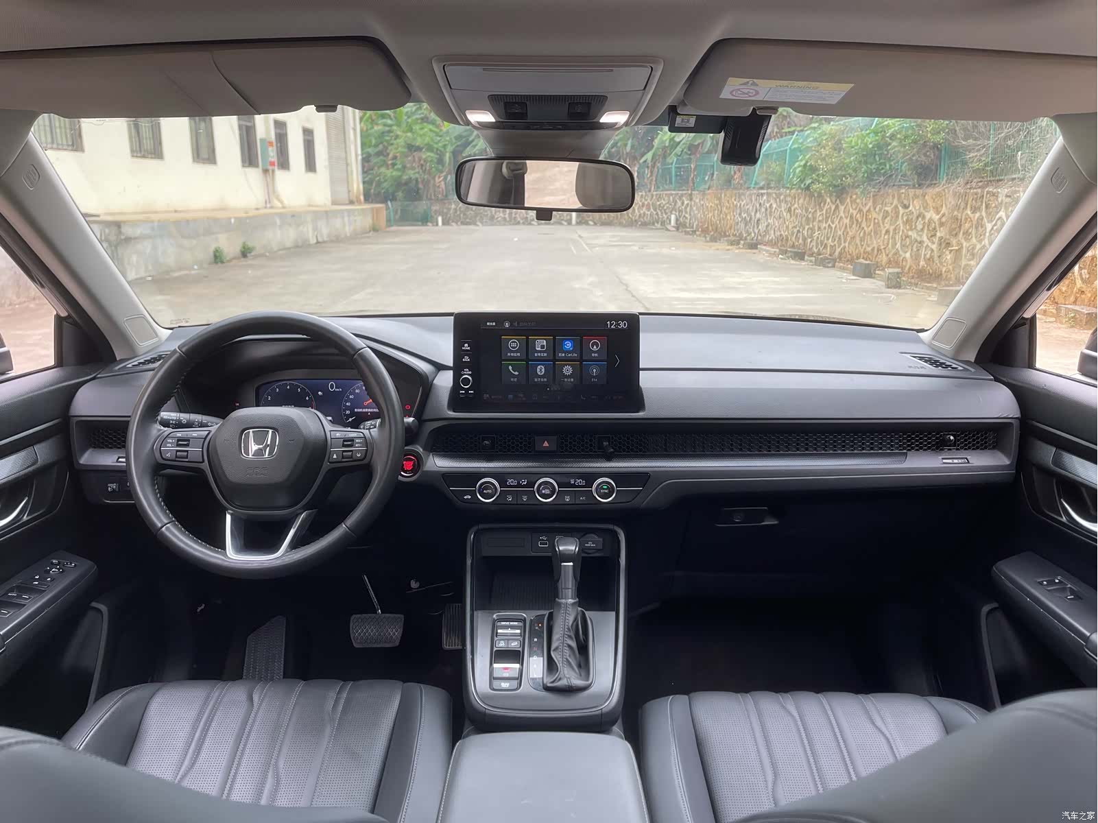 Honda Breeze, 2023 все фото